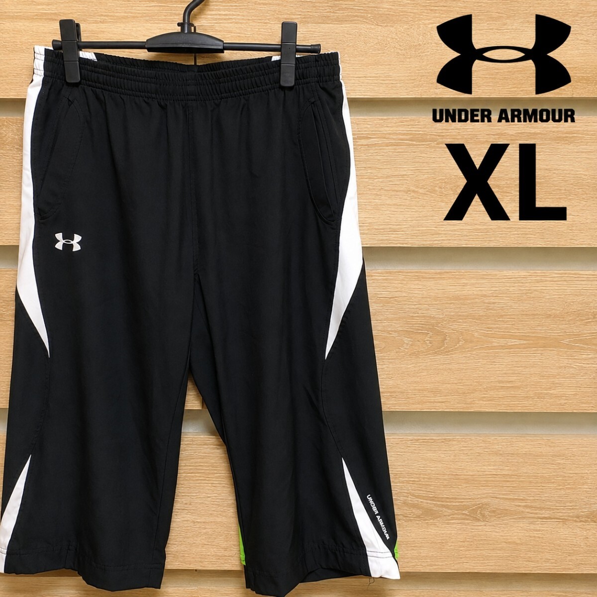 UNDERARMOUR(アンダーアーマー)クロップドナイロンパンツ XLサイズ ブラック系 美品(207)■ネコポス発送!拍卖