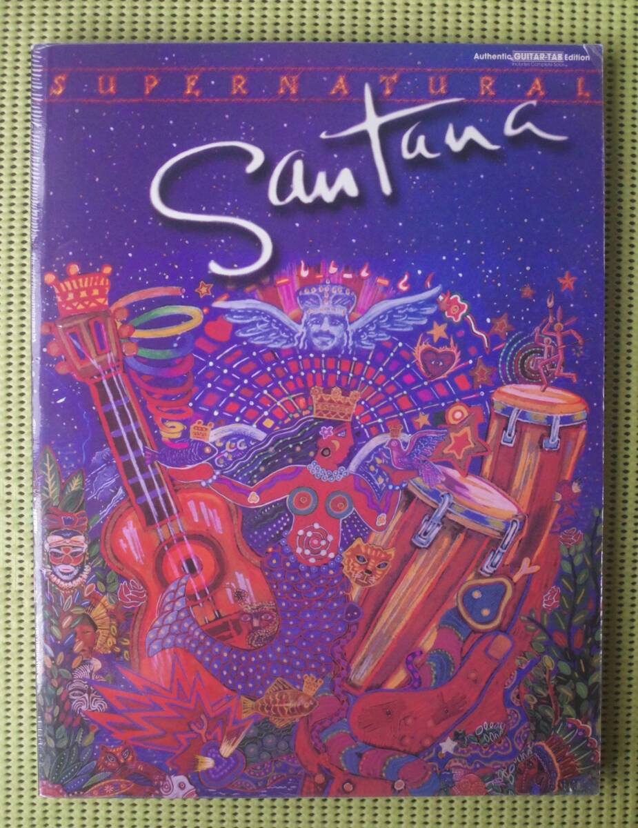 サンタナ スーパーナチュラル SANTANA SUPERNATURAL TAB譜付ギタースコア ♪良好♪ 送料185円 カルロス・サンタナ拍卖