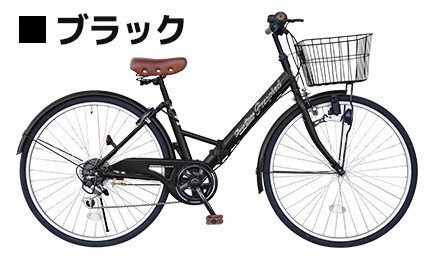 1台限定 【1円スタート】新品訳ありアウトレット 26インチ折り畳みシティーサイクル自転車 ブラック TS26B拍卖
