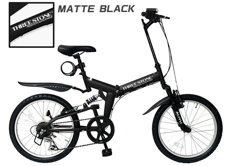 FULL Suspension MTB20inch folding bike shimano-6speed前後サス20インチMTB折り畳み自転車マットブラック【本州・四国 送料無料】拍卖