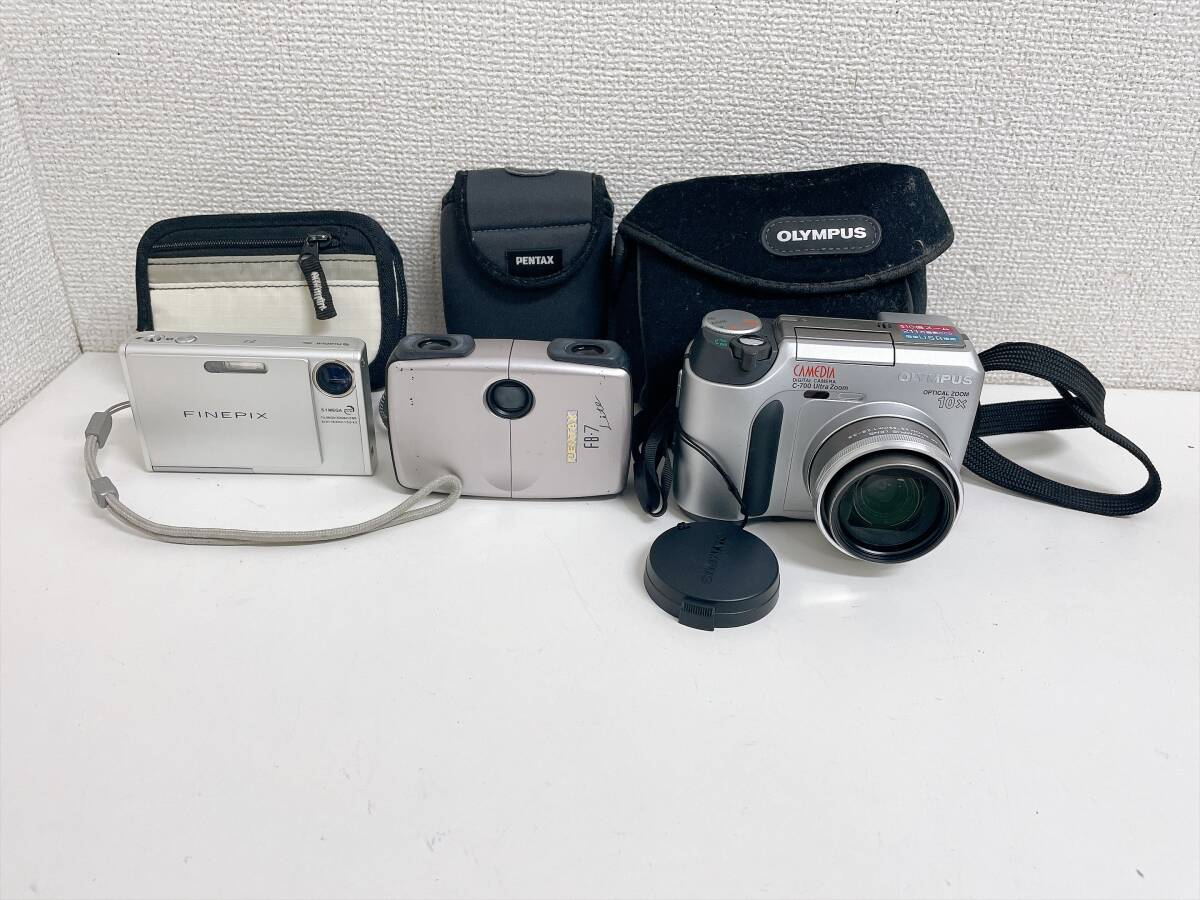 【デジカメ 双眼鏡 まとめ 3点】FUJIFILM Z3 / OLYMPUS C-700 / PENTAX FB-7 コンパクト レトロコンデジ 思い出 観戦 動作未確認 /M87-321拍卖