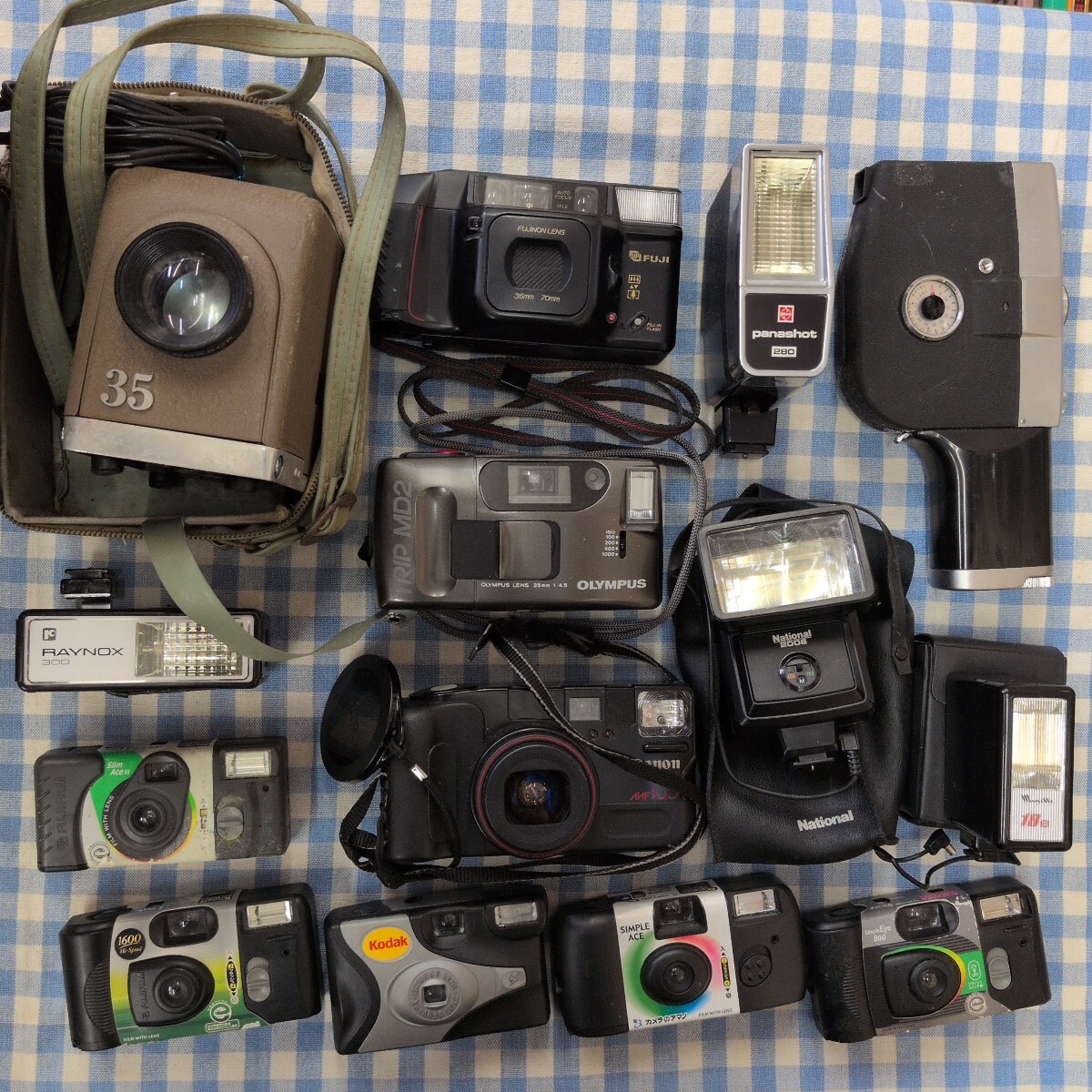 ★ カメラ カメラ関連品?? まとめて セット 1円スタート キャノン ミノルタ オリンパス など まとめ売り Canon OLYMPUS National camera拍卖