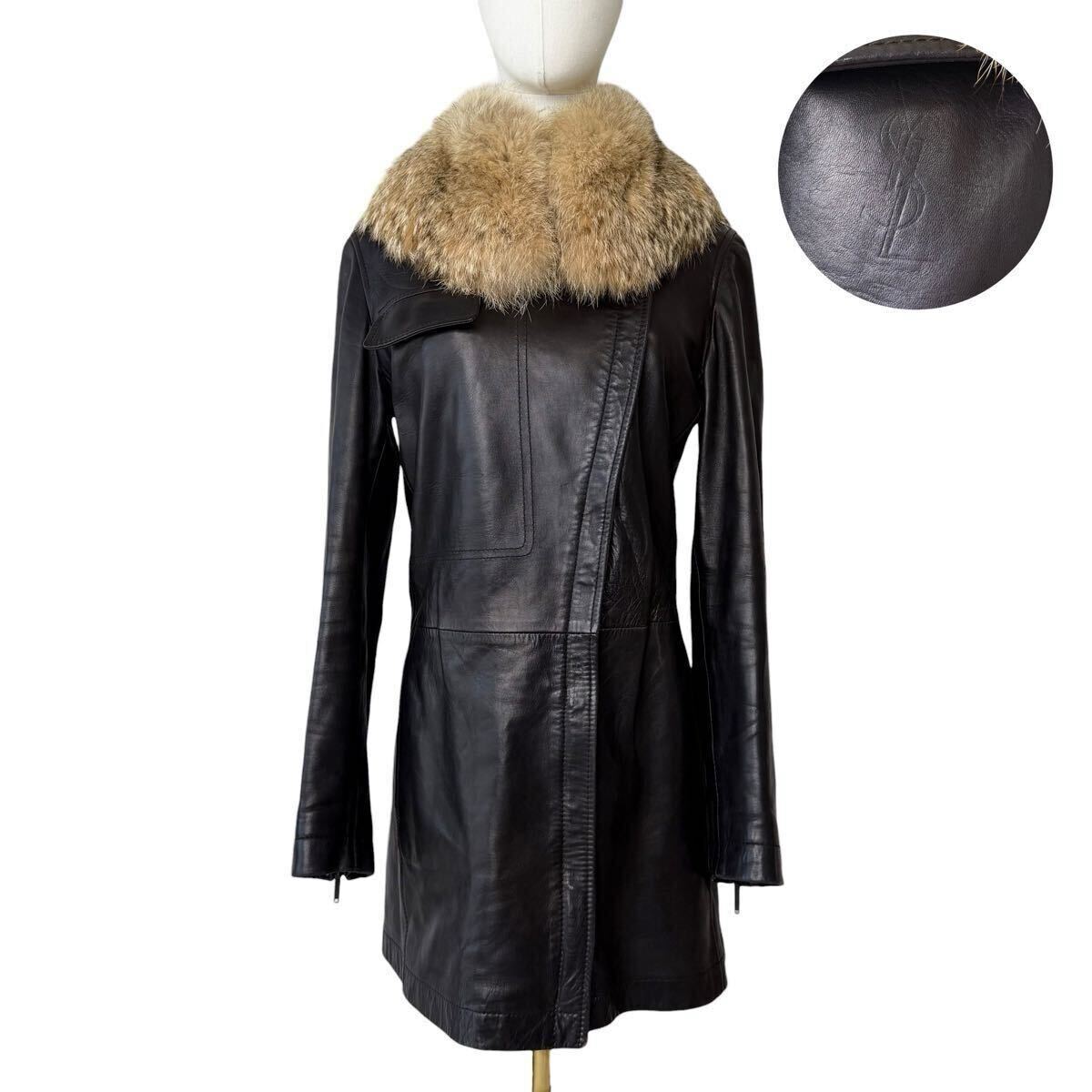 Yves Saint Laurent rive gauche Vintage レザーコート ラム ファー襟 2way コヨーテ カサンドラ イヴサンローラン 羊革 毛皮 ロゴ刻印拍卖