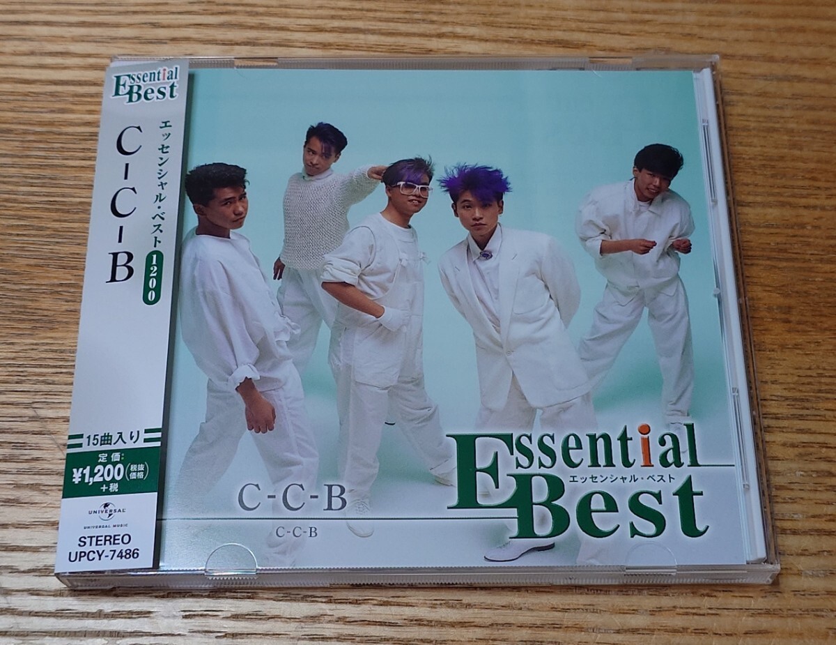 新品同様 極上美品 C-C-B『エッセンシャル・ベスト 1200』CDベストアルバム 帯付 国内正規品 Romanticが止まらない Lucky Chanceをもう一度拍卖