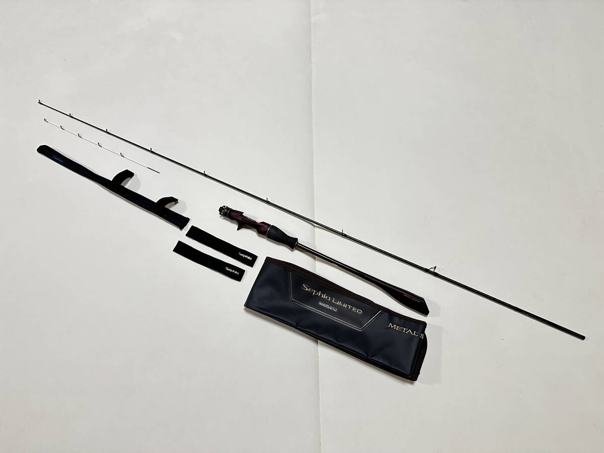 【激安スタート・売り切り】シマノ 20 セフィア リミテッド メタルスッテ B65M-S拍卖