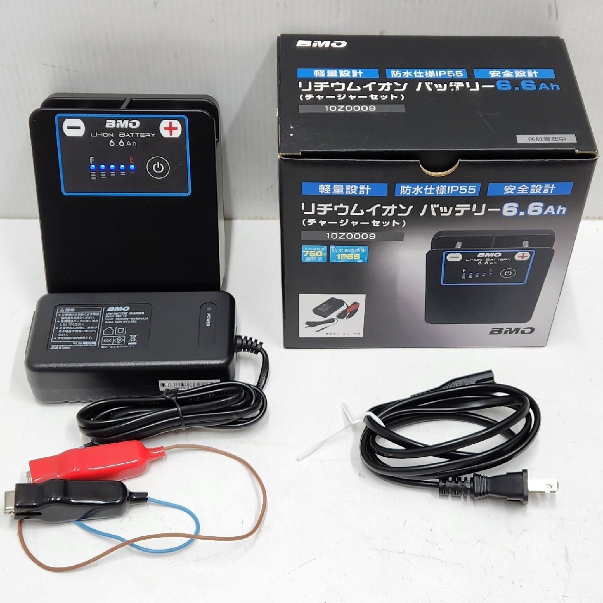 BMO 電動リール用バッテリー 10Z0009 リチウムイオン電池 チャージャーセット 14.4V 6.6Ah 防水防塵等級IP55拍卖