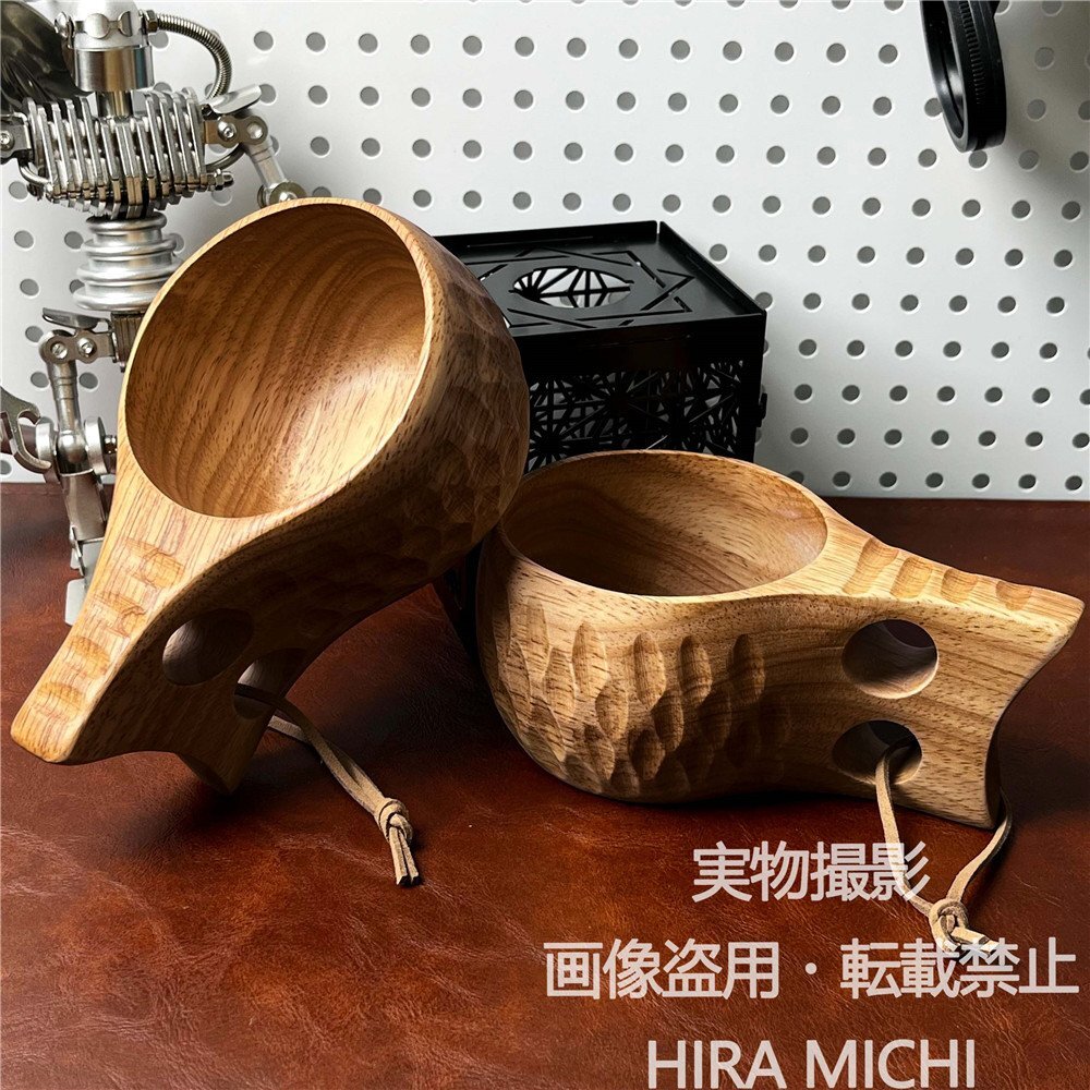 名栗加工 コーヒーカップ マグカップ 2点セット 天然木製 アウトドア 登山 キャンプ 軽量 携帯 持ち運びやすい 野外食器 木製カップ PH195拍卖