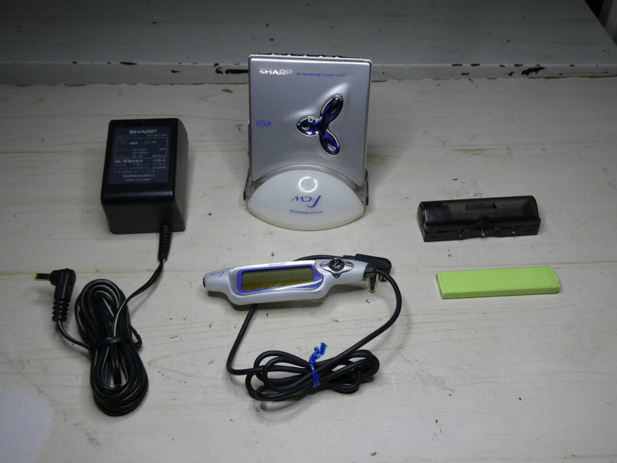 SHARP MD-ST770-S MDLP対応 ポータブルMDプレイヤー リモコン・電池ケース・ACアダプター付き 美品拍卖