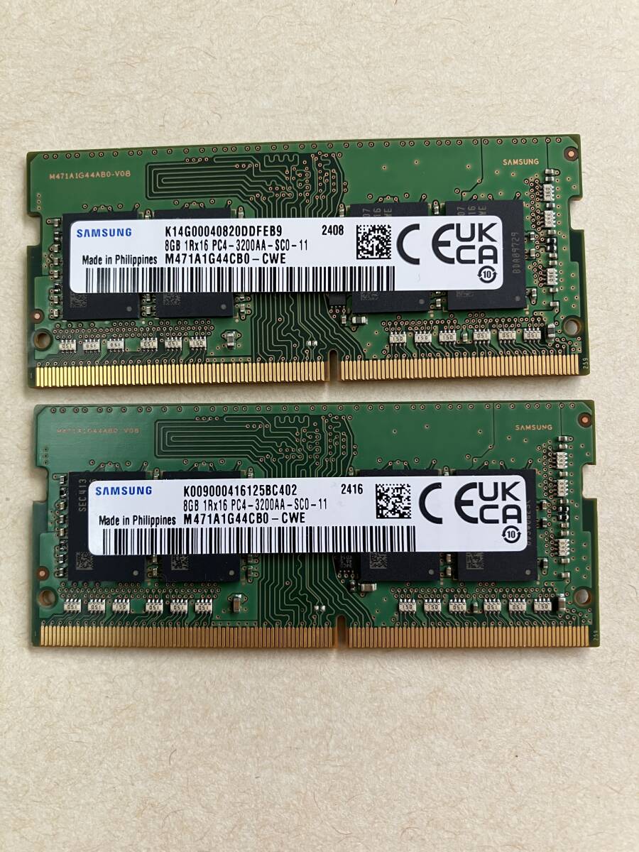 送料無料 中古ノートPC用メモリー DDR4-3200 (PC4-25600) 8GB ×2枚 計16GB (EB9 402)拍卖