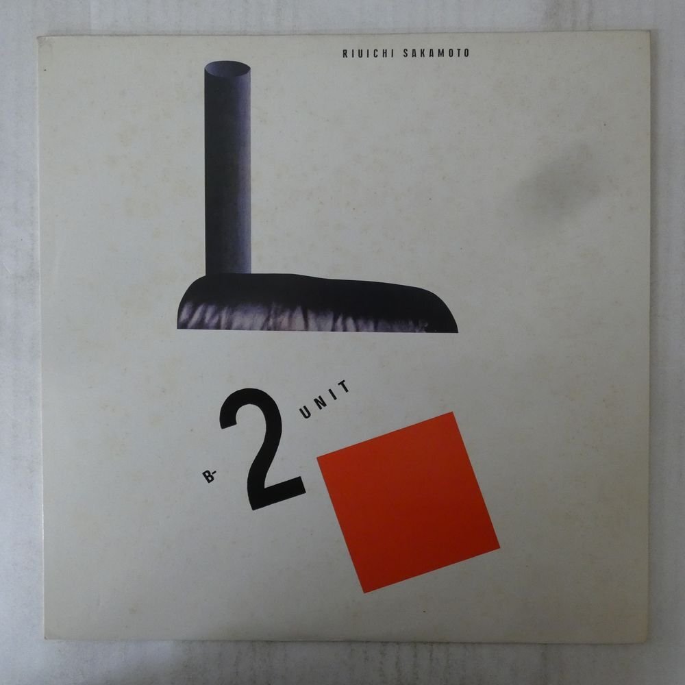 48173941;【国内盤】坂本龍一 Riuichi Sakamoto / B-2 Unit拍卖
