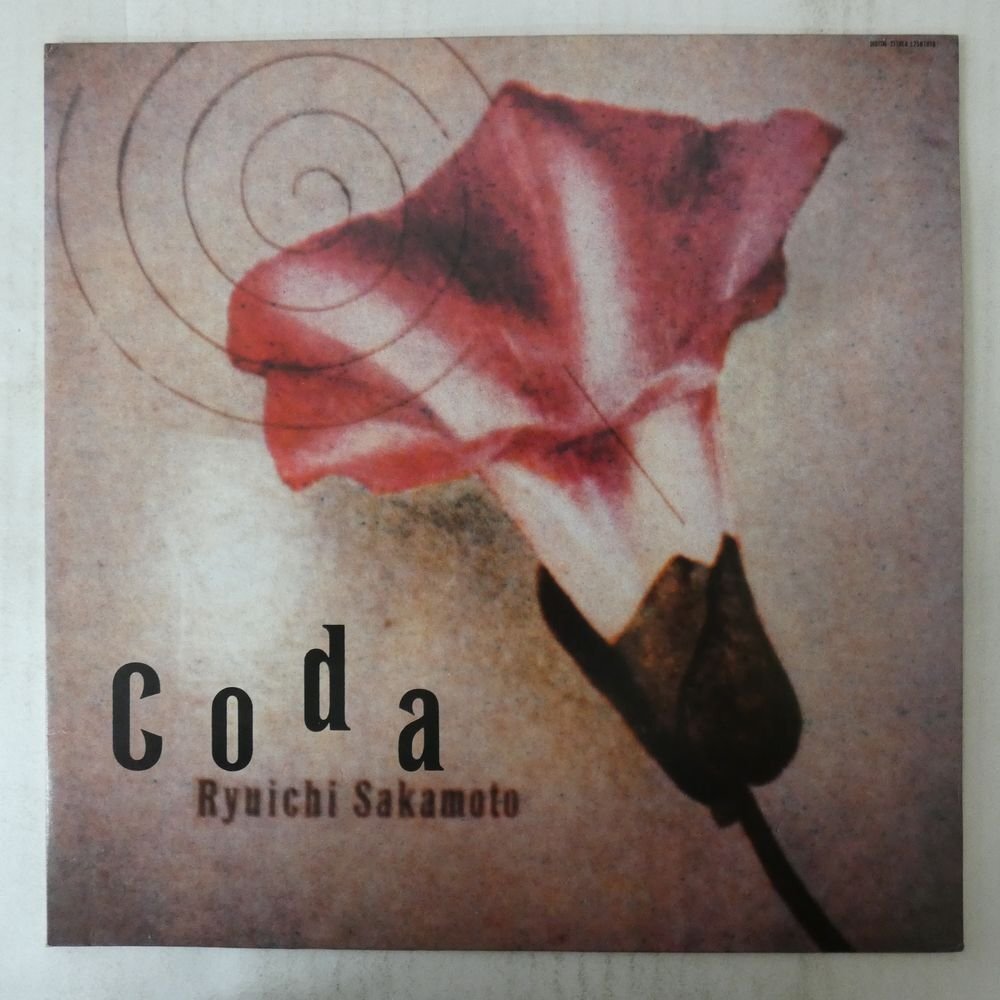 48174041;【国内盤】坂本龍一 Ryuichi Sakamoto / Coda拍卖