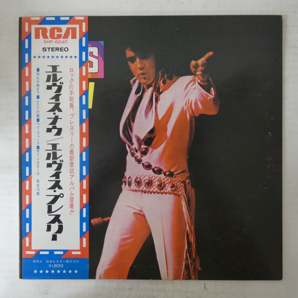 48175359;【帯付/見開き】Elvis Presley エルヴィス・プレスリー / Elvis Now拍卖