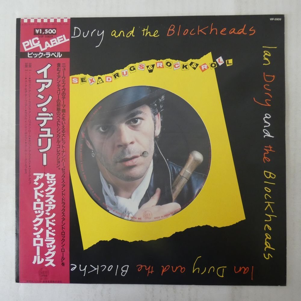 48175459;【帯付】Ian Dury And The Blockheads / Sex & Drugs & Rock & Roll拍卖
