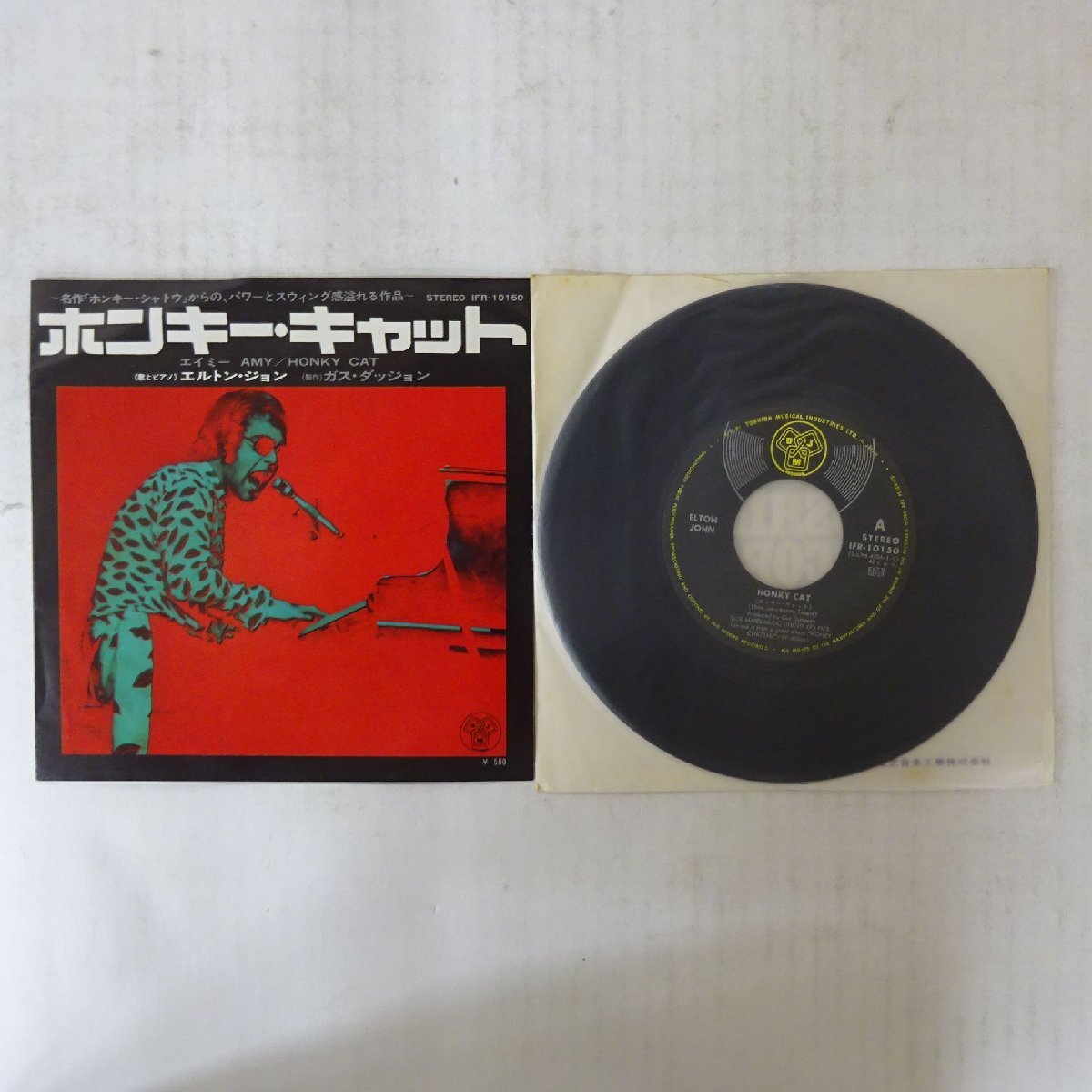 17131076;【国内盤/7inch】Elton John エルトン・ジョン / Honky Cat ホンキー・キャット / エイミー拍卖