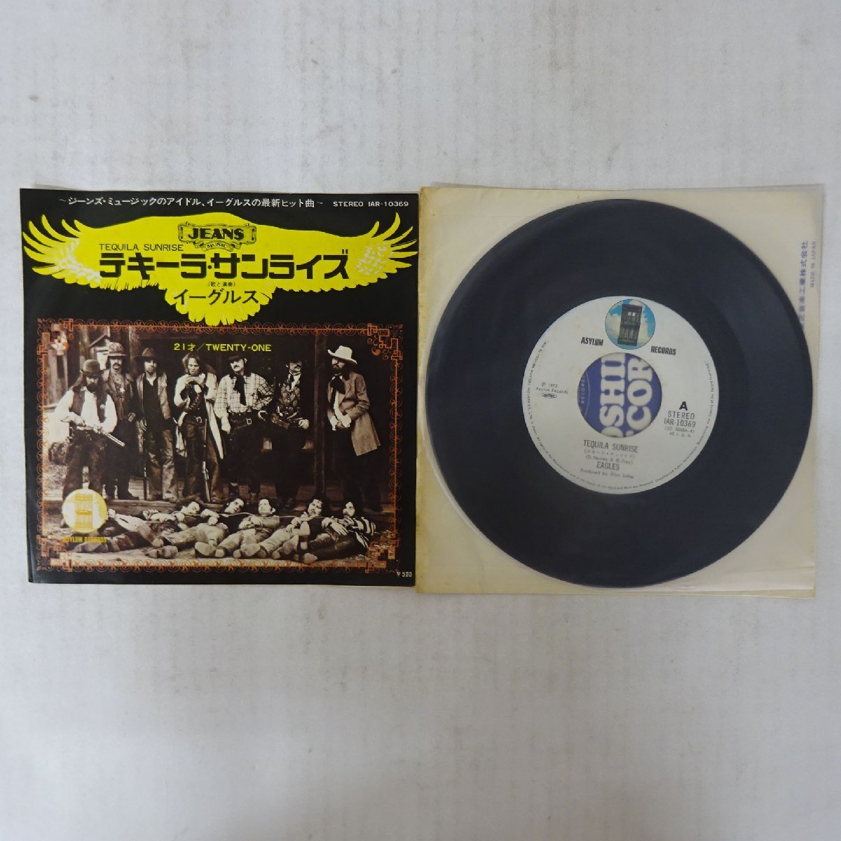 21119159;【国内盤/7inch】イーグルス / テキーラ・サンライズ / 21才拍卖