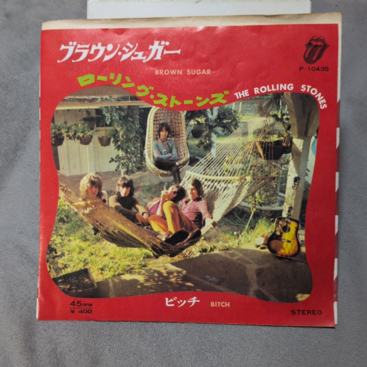 ザ・ローリング・ストーンズ、 ブラウン・シュガー / ビッチ、 EPレコード P-1043S拍卖