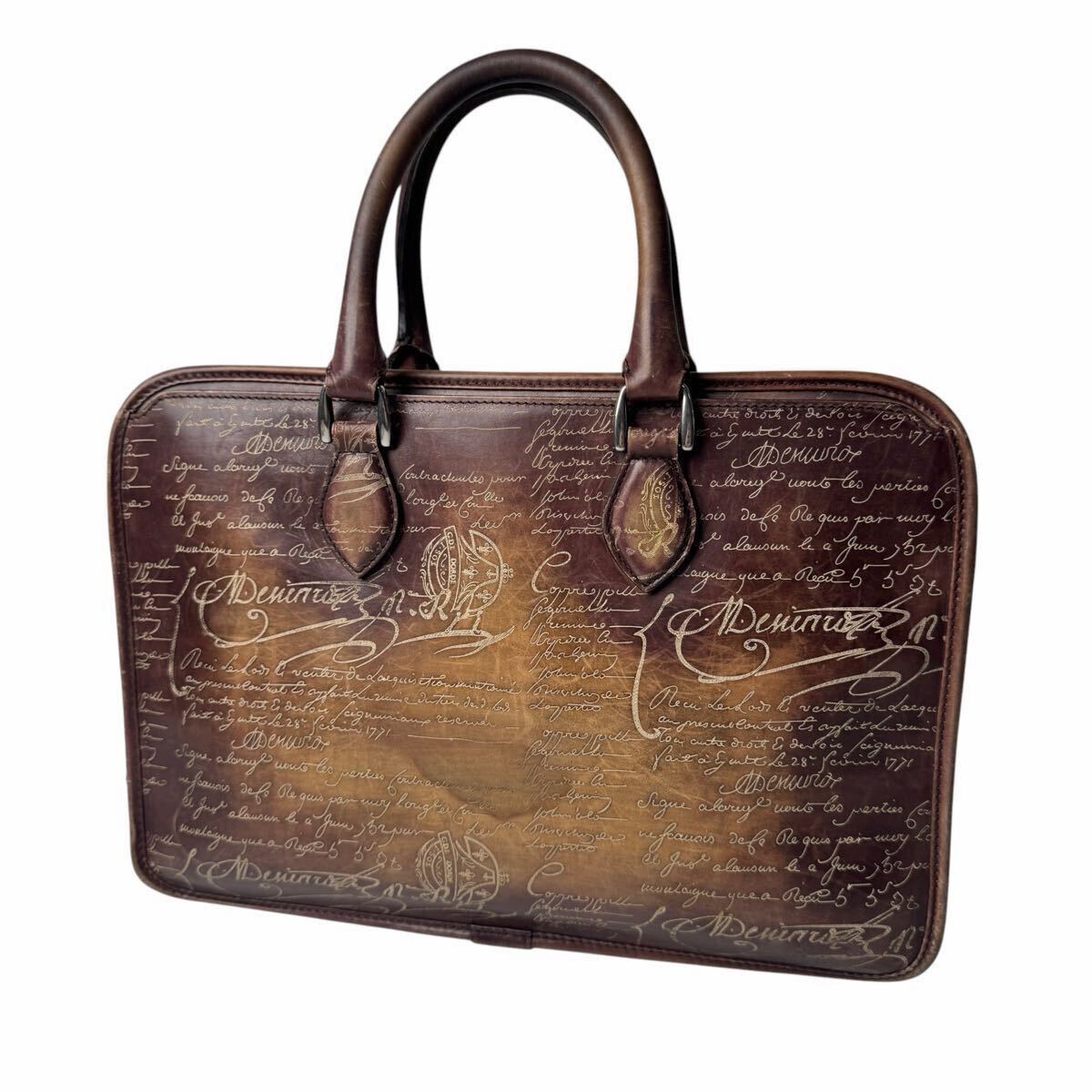 1円スタート ベルルッティ BERLUTI カリグラフィ アンジュール ビジネスバッグ ブリーフケース拍卖