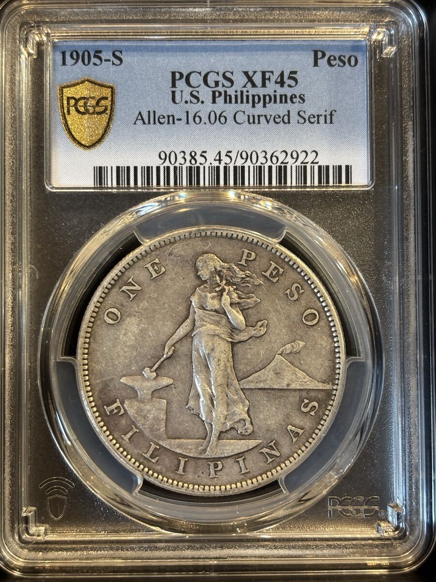 1905年-S アメリカ領フィリピン 1ペソ銀貨 Allen-16.06 Curved Serif PCGS鑑定済み XF45拍卖
