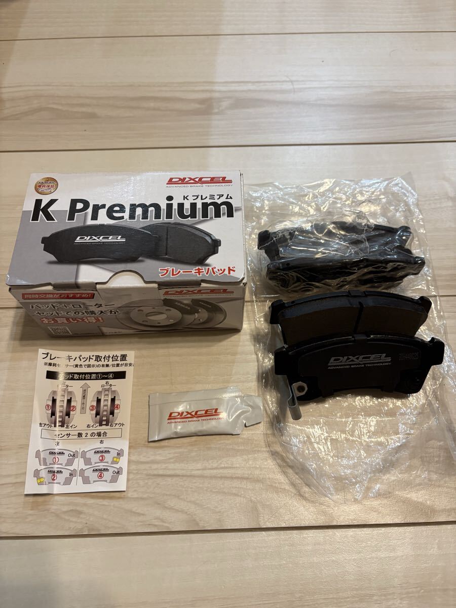DIXCEL K Premium ブレーキパッド フロント 左右セット KP-Type331440 ホンダ ディクセル ※未使用品拍卖