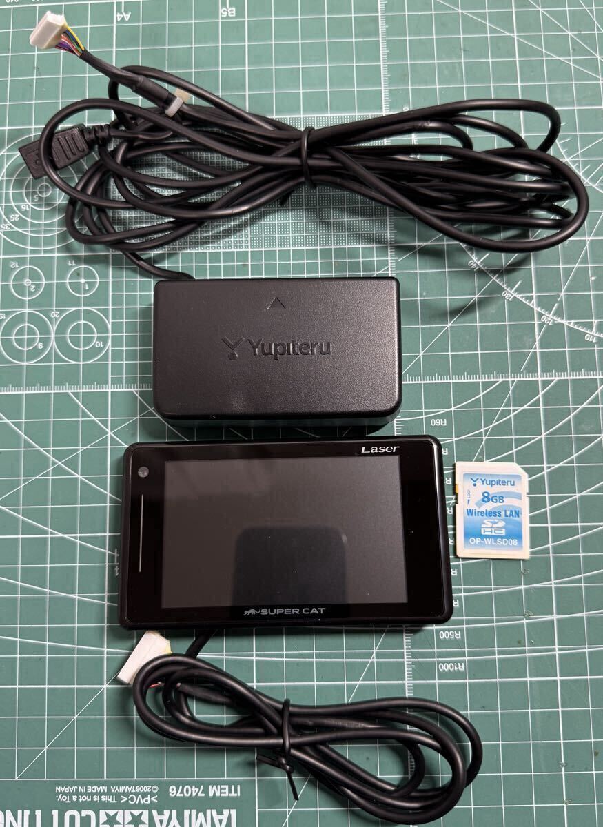 ユピテル レーダー探知機 LS730 中古品 セパレートタイプ 無線LAN SDカード付き拍卖