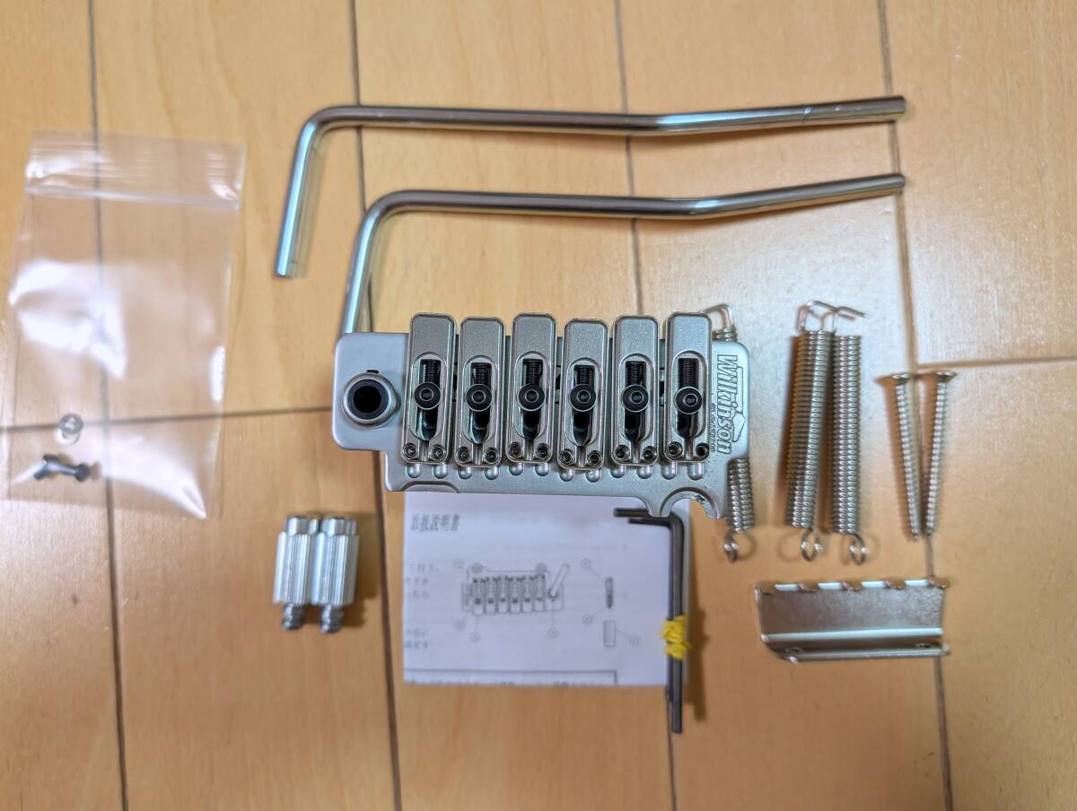 【USED】GOTOH Wilkinson VS100N HC おまけ付き拍卖