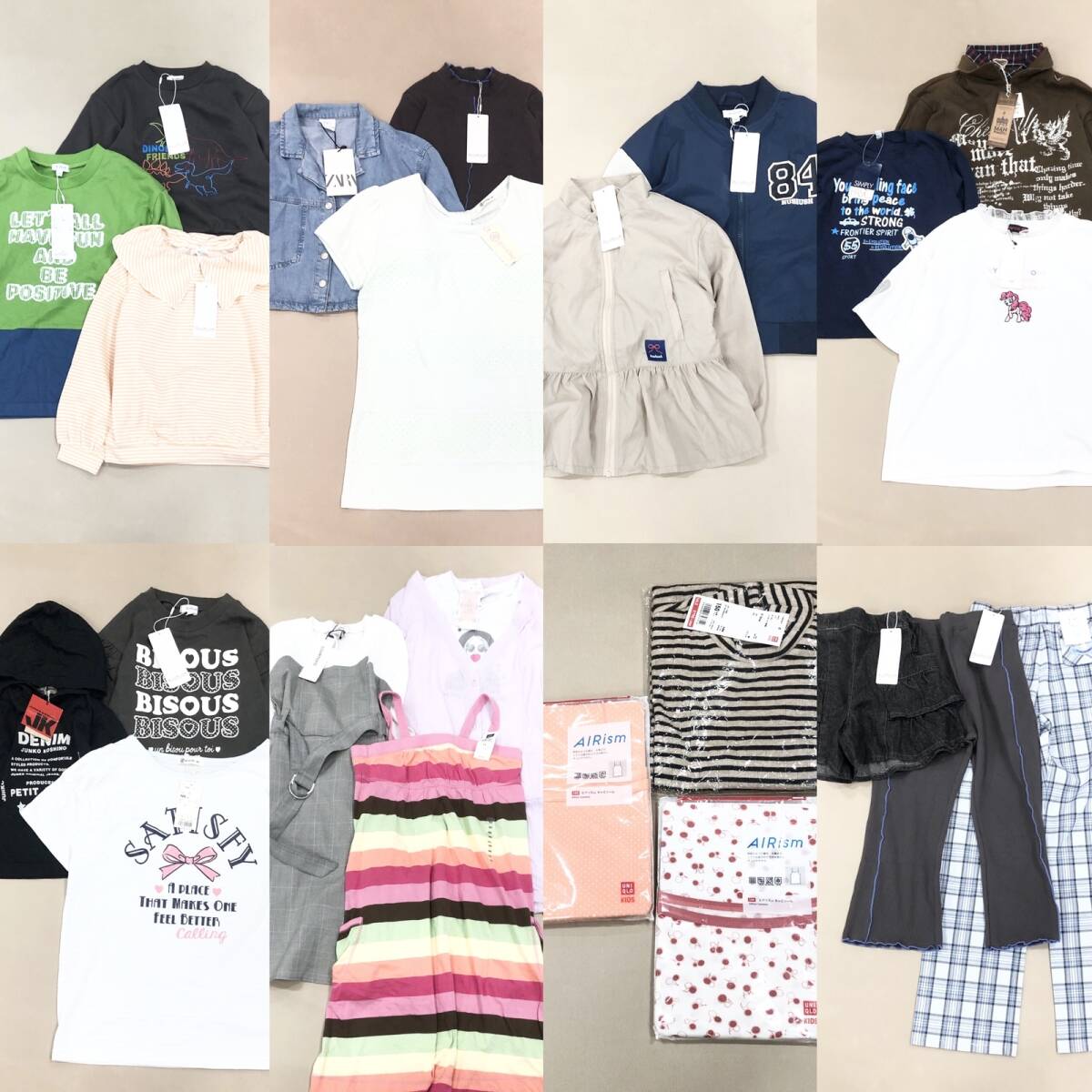 ★ 未使用 タグ付き 子供服 23点 まとめ べビー キッズ 男の子 女の子 UNIQLO ZARA トップス ボトムス ワンピース 等 サイズMIX 卸 現状品拍卖