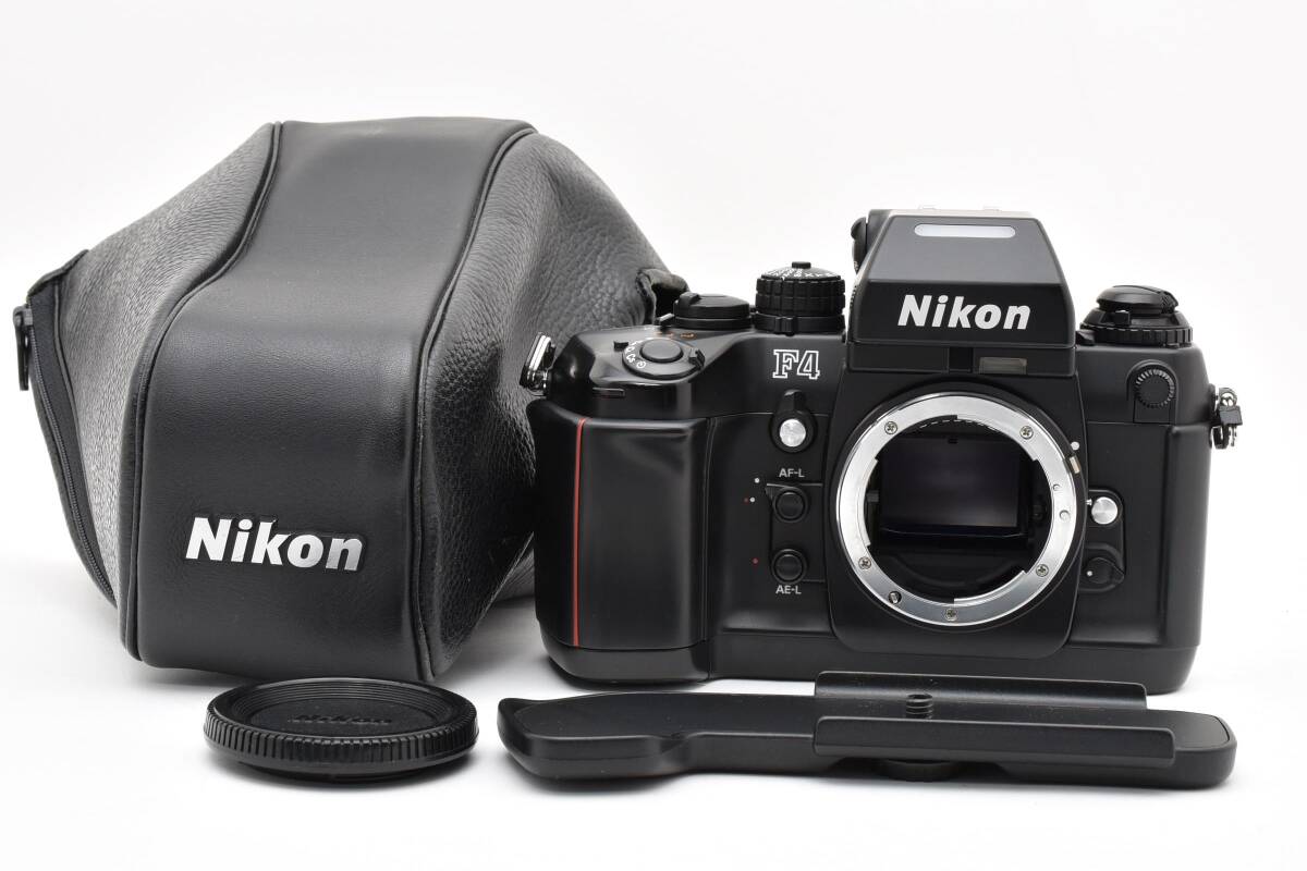 ■ 美品 ■ ニコン Nikon F4 ボディ 《動作確認済・キャップ・純正ケース付き》 フィルム 一眼レフ カメラ #A1232-08M拍卖