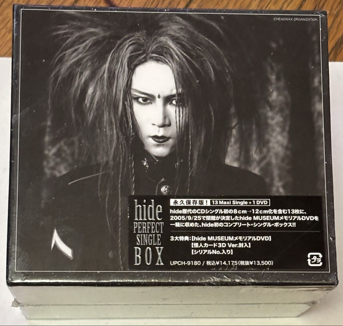 音楽 邦楽 X X JAPAN ロックミュージシャンhide PERFECT SINGLE BOX hide MUSEUMメモリアルDVD 完全生産限定品 新品未開封 現状品拍卖