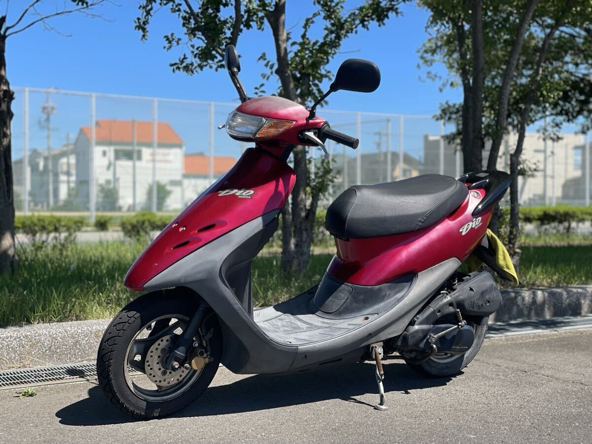 ホンダ ライブディオ liveDIO af35 2スト 機関良好 ノーマル車両 バッテリー交換済み ZX羽拍卖