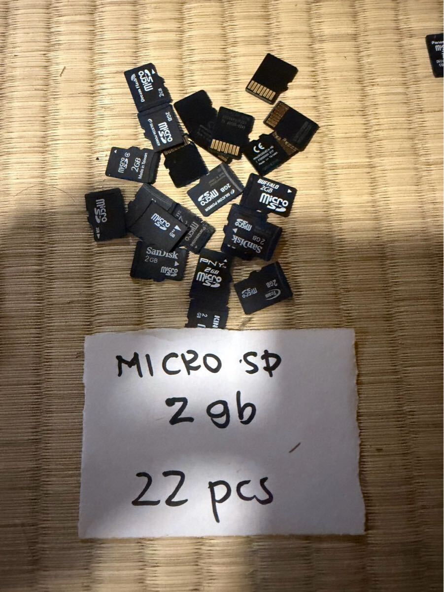 22個 micro sd 2gb まとめ売り拍卖