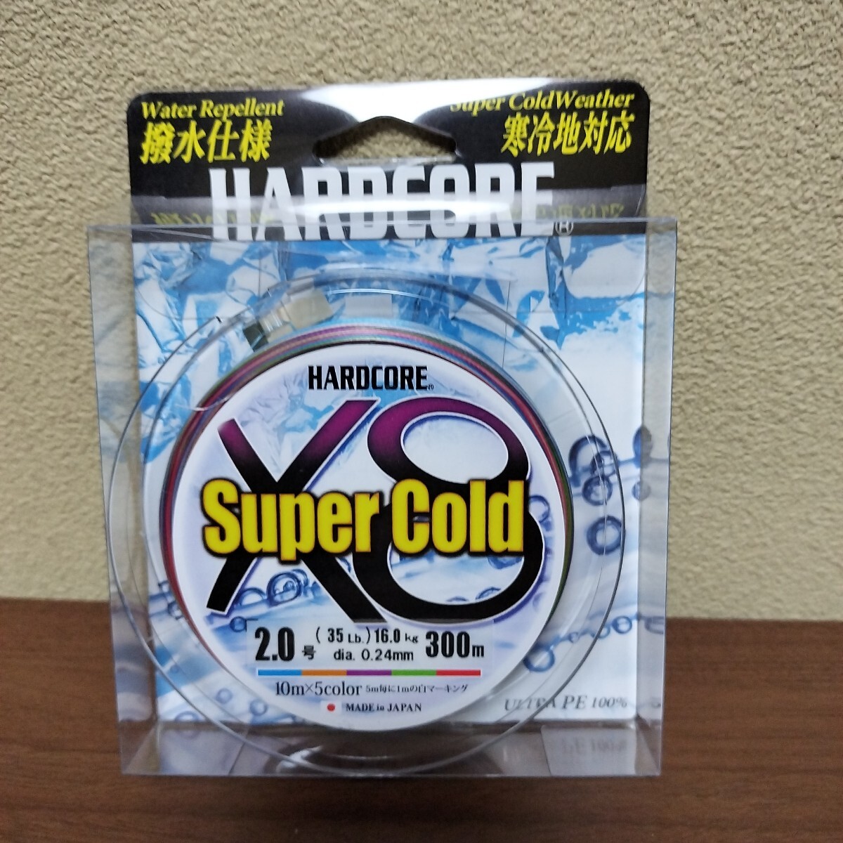 デュエル スーパーコールド X8 2-300拍卖