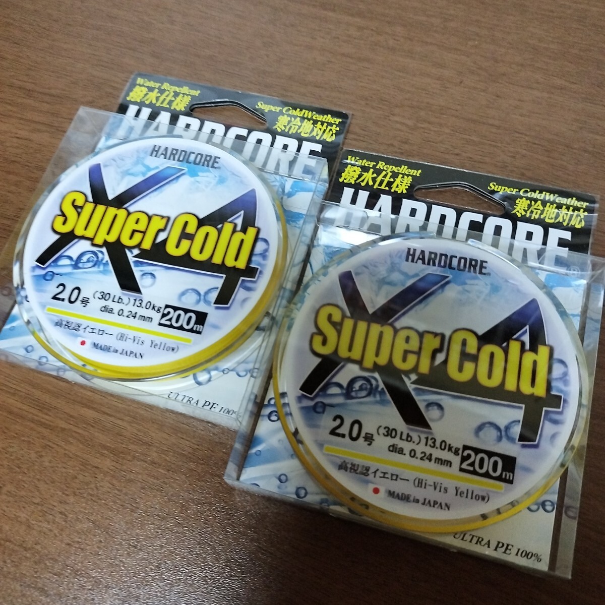 DUEL スーパーコールド X4 2-200拍卖