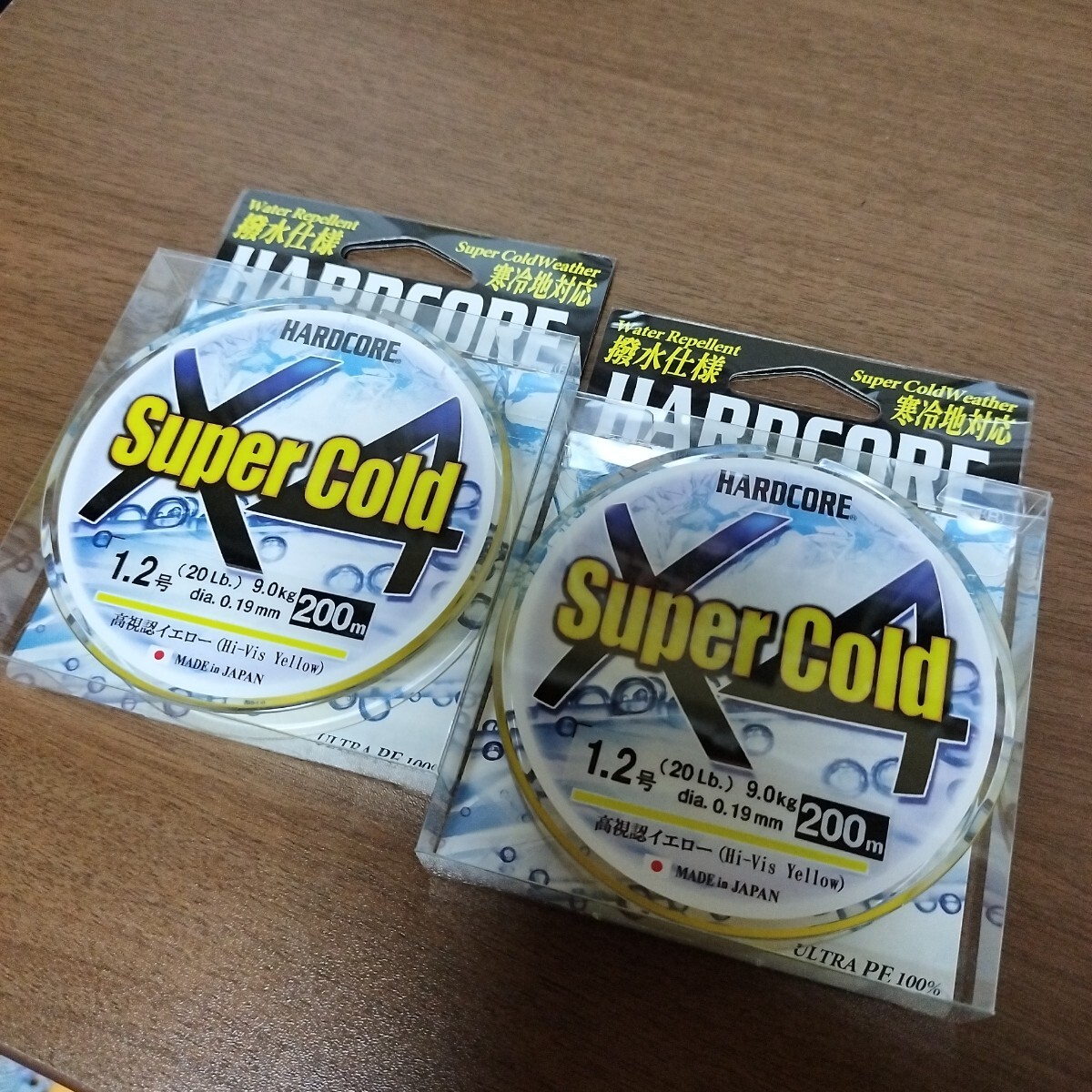 DUEL スーパーコールド X4 1.2-200拍卖