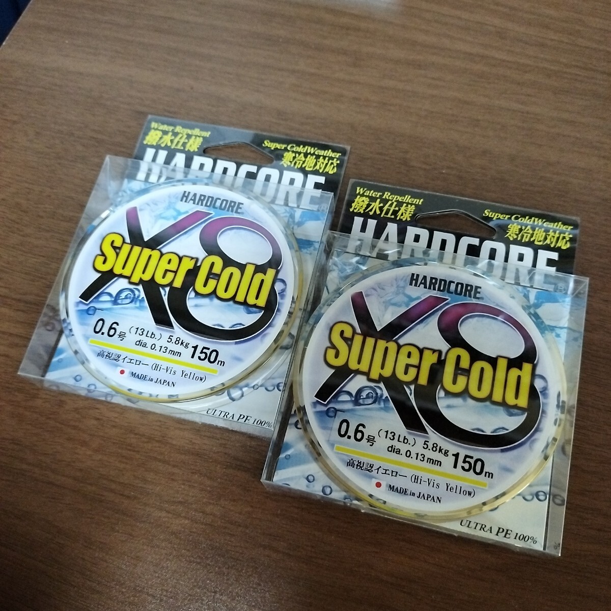 DUEL スーパーコールドX8 0.6-150拍卖