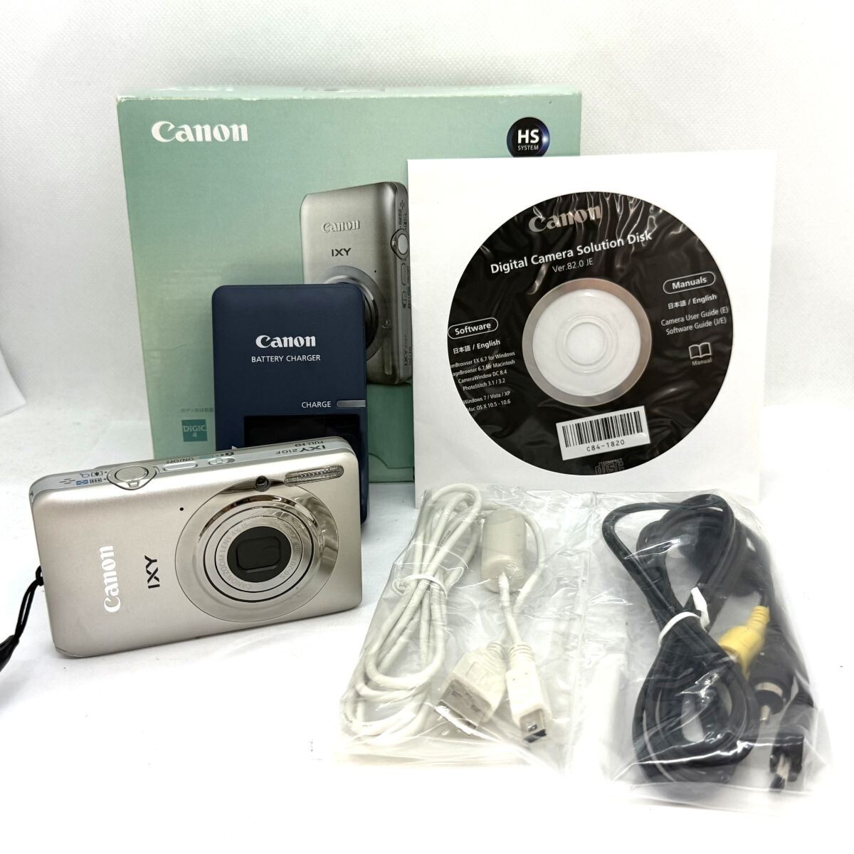 B850-O64C-101 Canon キャノン IXY 210F シルバー コンパクトデジタルカメラ コンデジ シャッター確認済み 箱付き IB拍卖