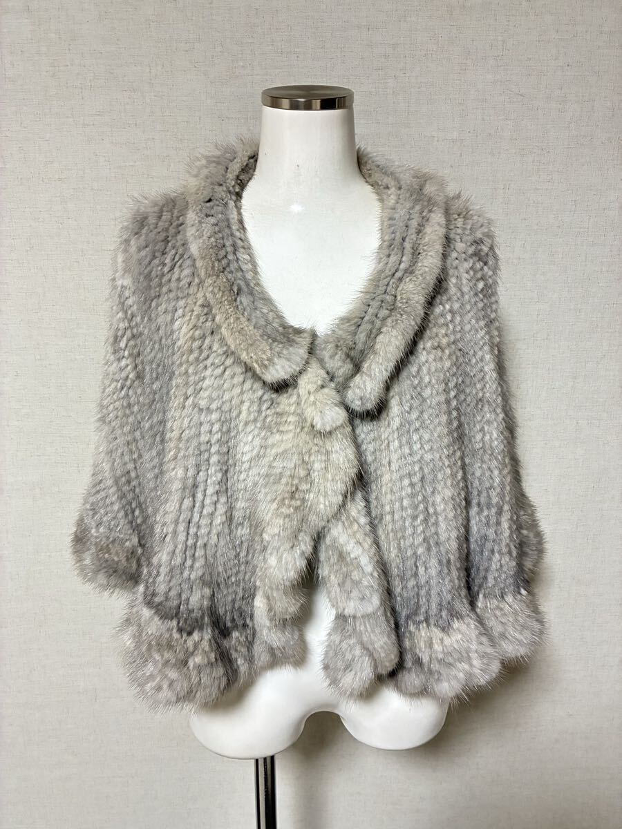 ■サファイアミンク■ケープ■着丈41㎝■ヤーン加工■拍卖