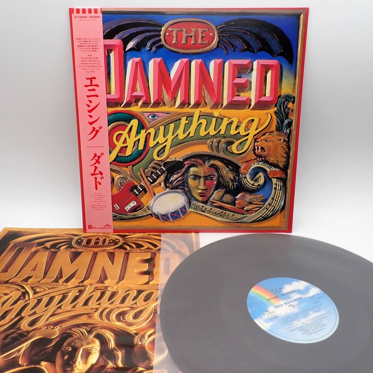 The Damned ダムド Anything P-13445 LP 帯付 レコード 国内盤 VINYL 見本盤 NEW WAVE拍卖