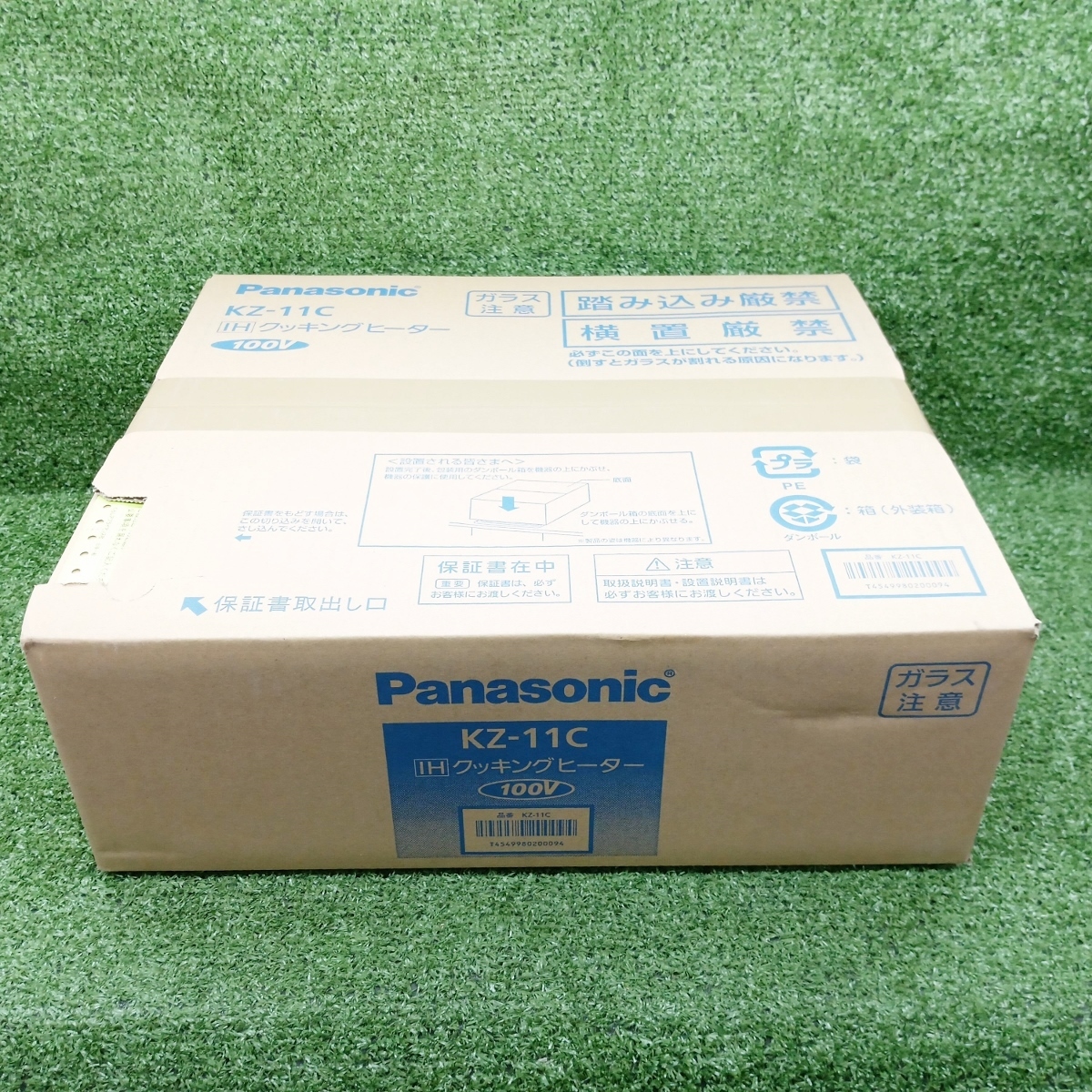 未使用 未開封 Panasonic パナソニック 1口ビルトイン IHクッキングヒーター コンロ 100V KZ-11C ①拍卖