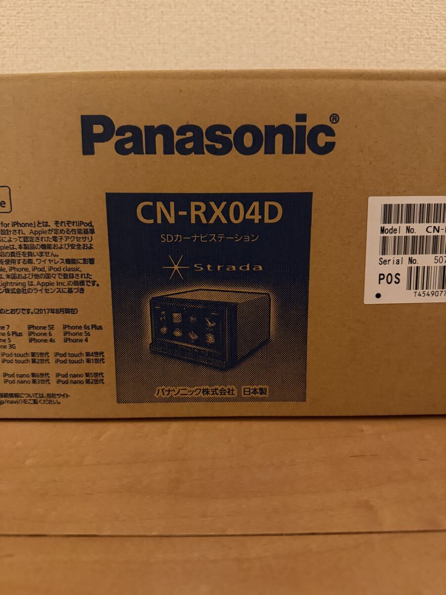【1円~ 新品未使用】Panasonic CN-RX04D Strada ブルーレイ フルセグ Bluetooth 付属品完備拍卖