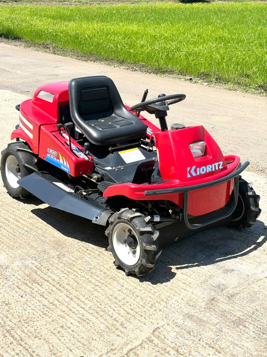 下取り可能 KIORITZ・共立 乗用草刈り機 KM961 18馬力 HST駆動 2WD・デフロック付 ガソリン ★前タイヤ新品★ 栃木市拍卖