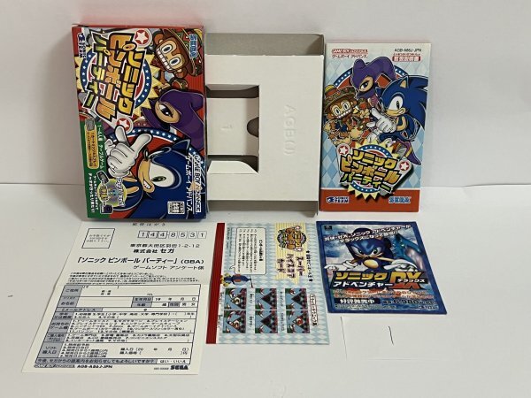 ソニック ピンボールパーティー 任天堂 GBA ゲームボーイアドバンス 箱説のみ SAKA1拍卖