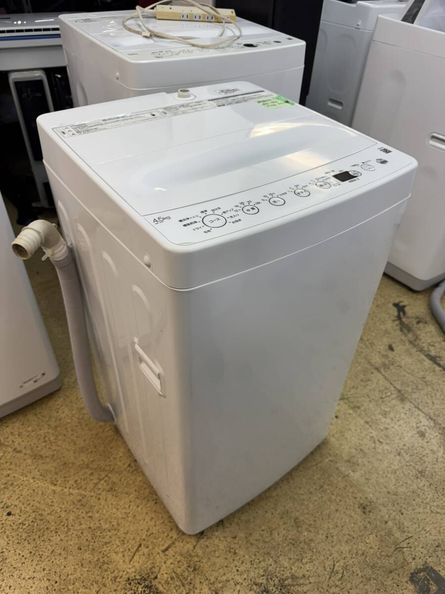 (4582W3)*HAIER ハイアール 洗濯機 4.5Kg BW-45A 2023年製 拍卖