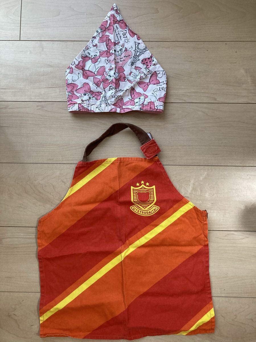 しまじろうエプロン おまけ三角巾 お手伝い拍卖