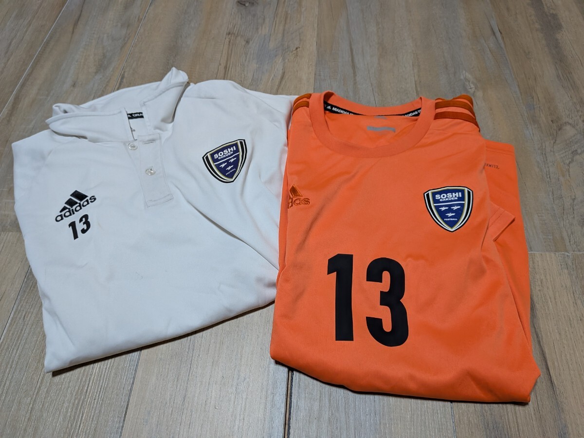 岡山県[創志学園高校 サッカー部 練習着 2着セット拍卖