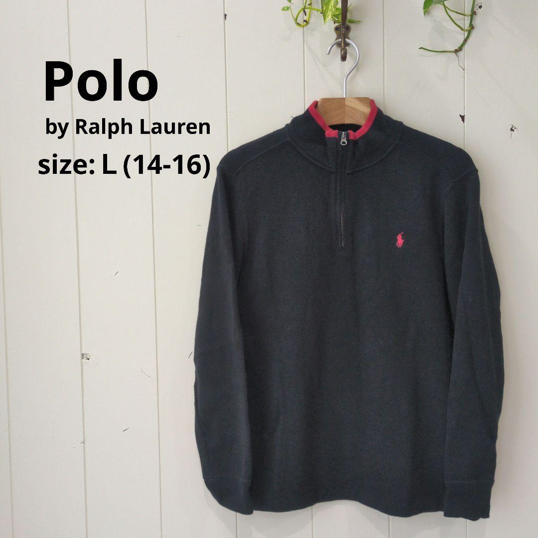 polo ハーフジップ ニット 綿100% ブラック ジュニア L 14-16拍卖