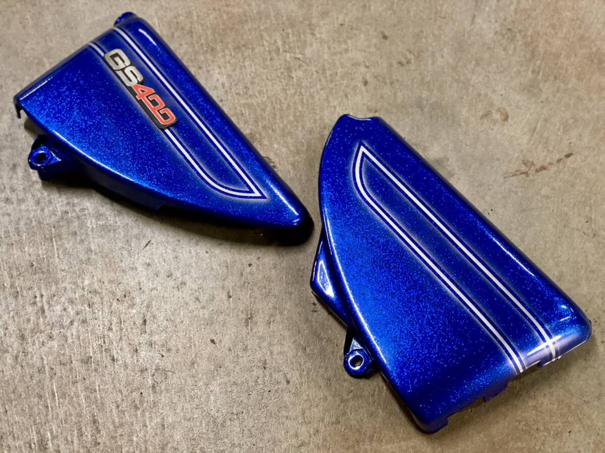 GS400 GS400E 純正サイドカバー スズキ SUZUKI 純正部品 絶版パーツ カスタム 旧車 レストア ガレージ 拍卖