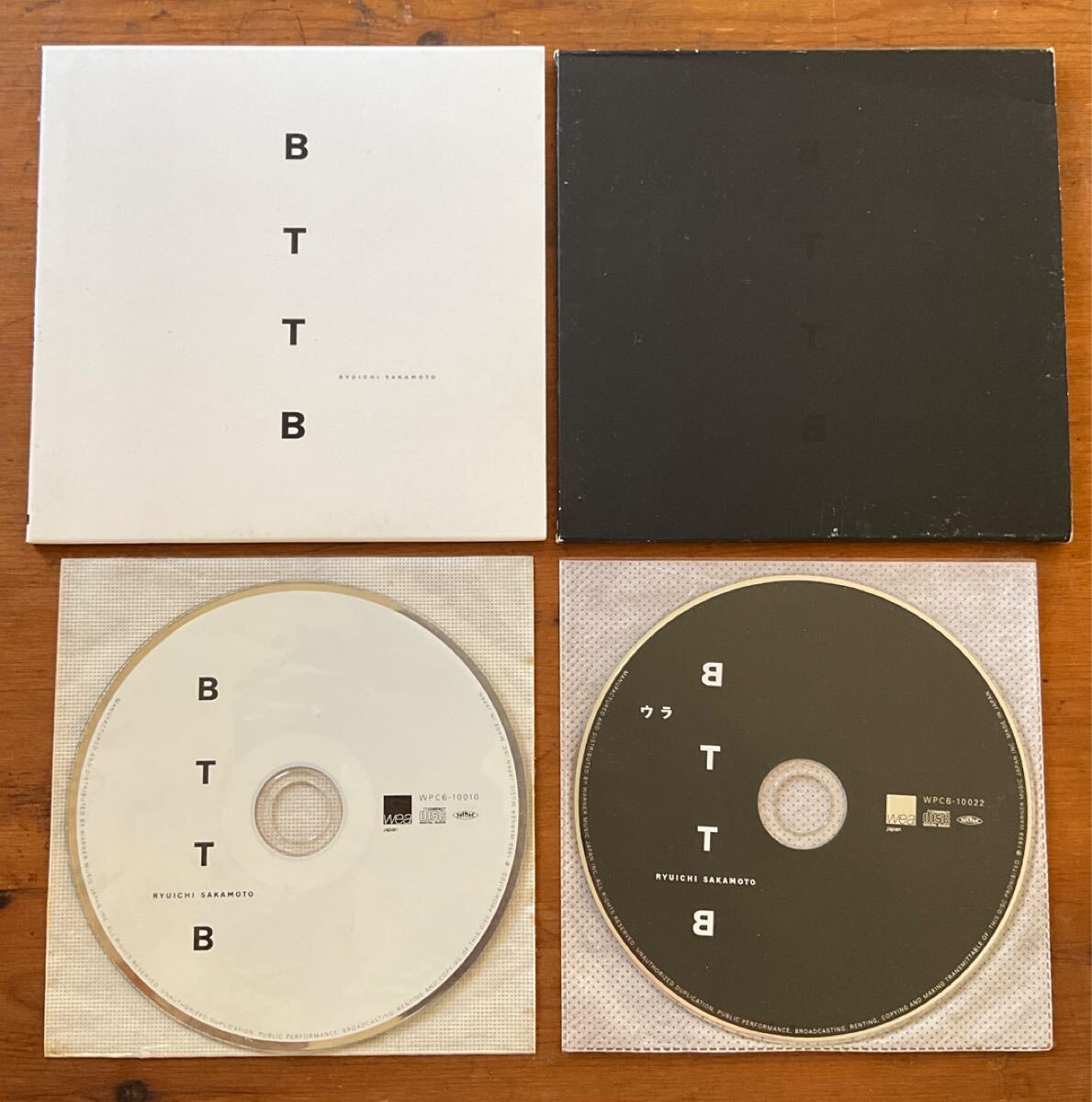 坂本龍一 『BTTB』『ウラBTTB』 CDアルバム 2枚セット拍卖
