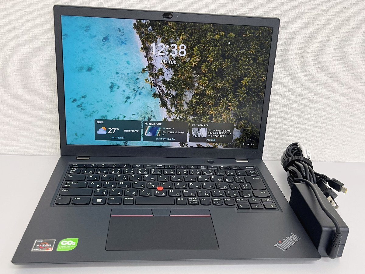 【Lenovo】ThinkPad L13 Gen4 AMD Ryzen 5 Pro 7530U/16GB/256SSD/13.3インチ/Windows11Pro/メーカー保証期間内拍卖