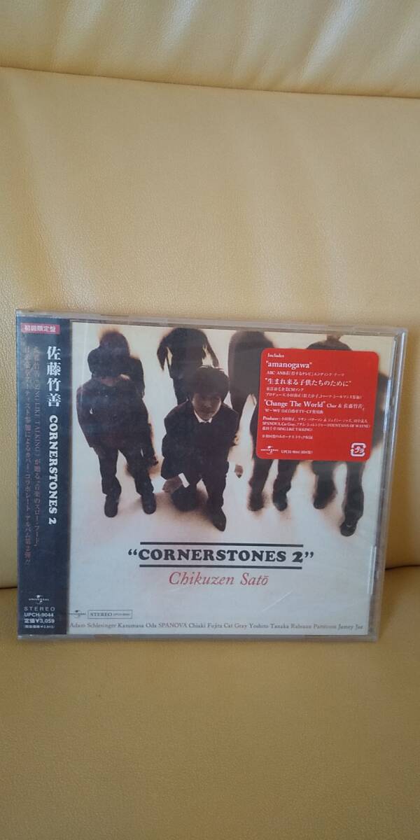 Cornerstones 2/佐藤竹善(未開封品見本盤)拍卖