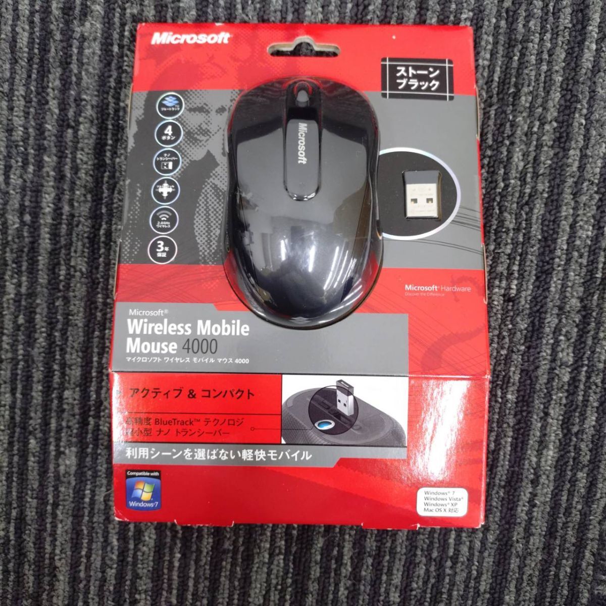 J450-H37-819 【未使用品】Microsoft マイクロソフト Wireless Mobile Mouse 4000 ワイヤレス モバイル マウス 4000 家電 FG拍卖